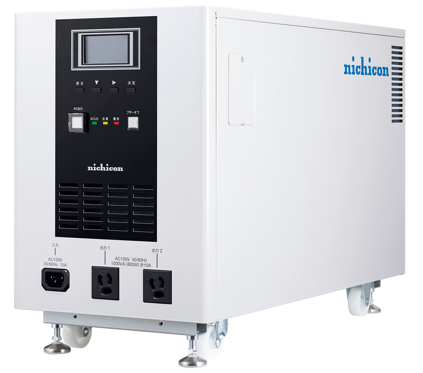 ESS-P1S1 / ポータブル / 屋内 / 1.0kWh~3.0kWh