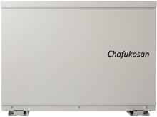 LiB Tower Plus / トライブリッド / 全負荷 / 屋外 / 5.1kWh~8.0kWh / V2H / 売れ筋商品 / 850